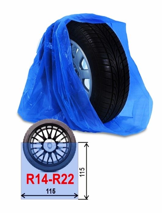 ПАКЕТЫ ДЛЯ шин колёс