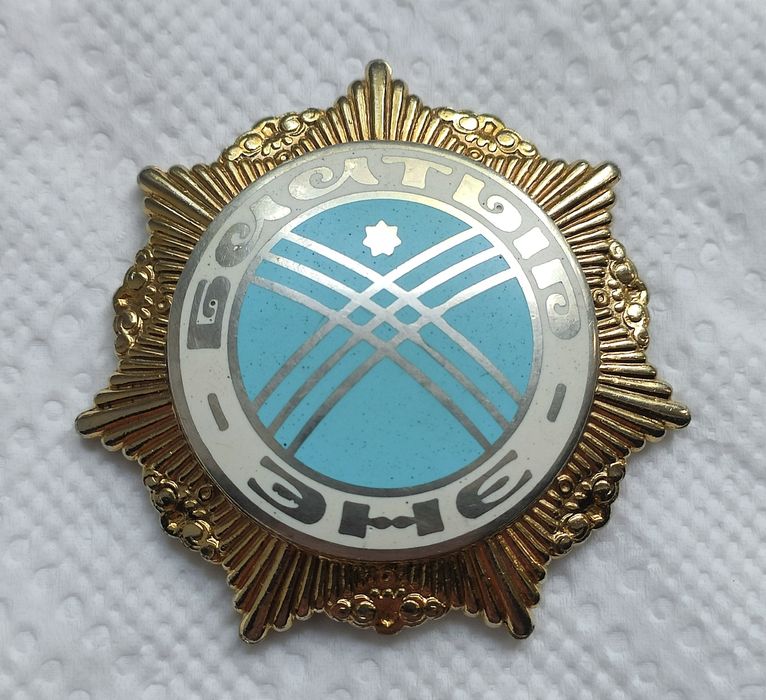 Орден Мать героиня