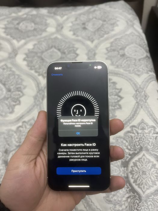 Iphone 13pro 128gb 86%