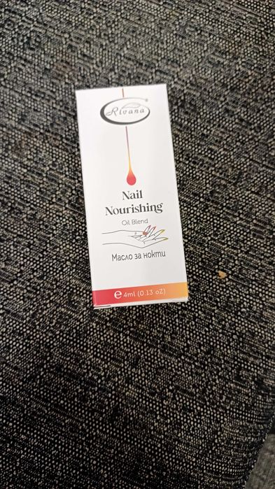 Масло за нокти  комбинация от етерични масла .4ml,