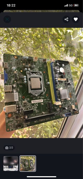 Продам материнскую плату с процессором intel core i3