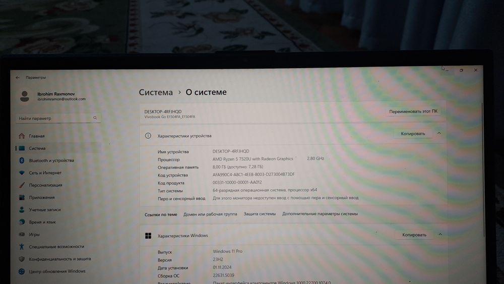 Noutbook Asus Vivobook