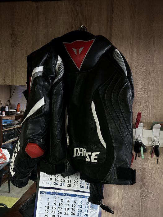 Мото екип dainese