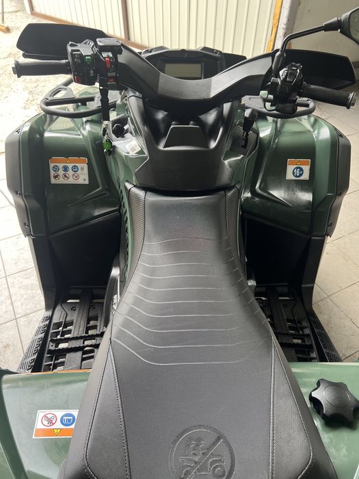 Can-Am Outlander 570 xu / an 2021/ Inmatriculat/ITP 2027