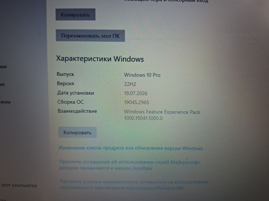 Продается ноутбук HP Laptop 15-dw