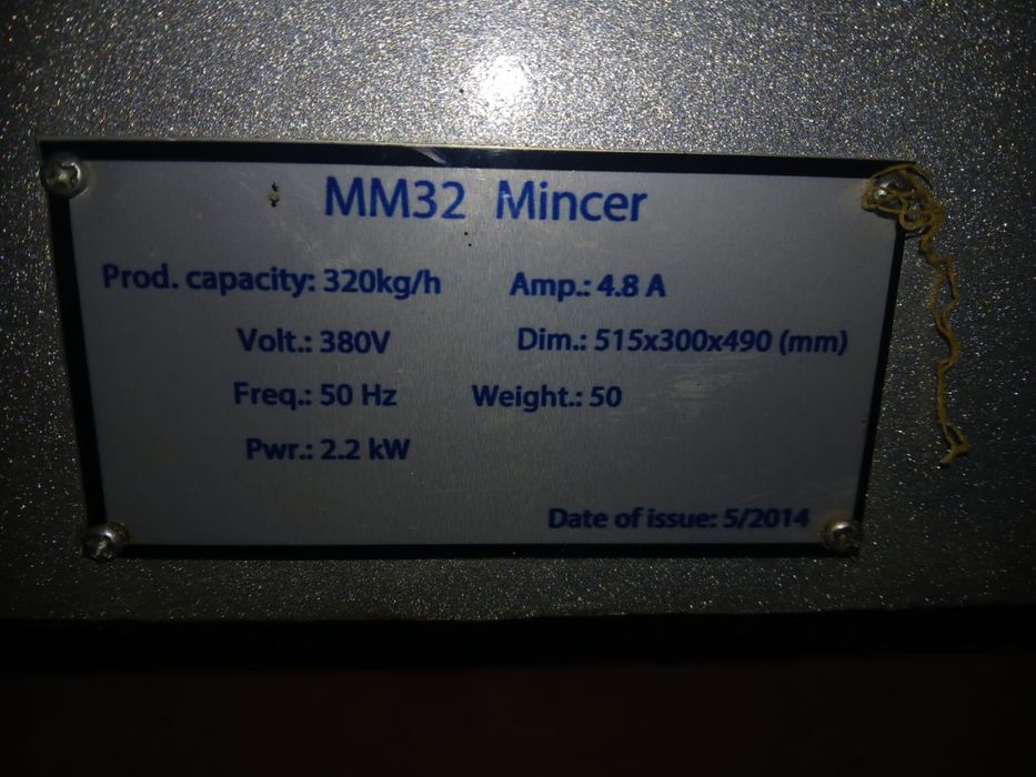 Мясорубка 380 В сатылады.