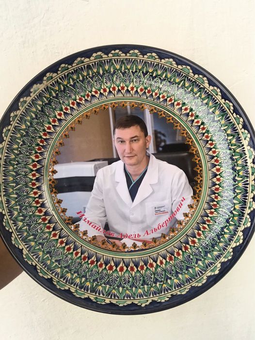 Совга учун миллий буюм | Sovg'a uchun | доставка бепул