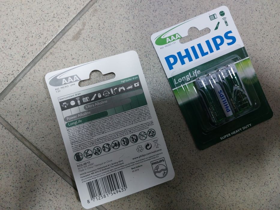 Алкални батерии philips