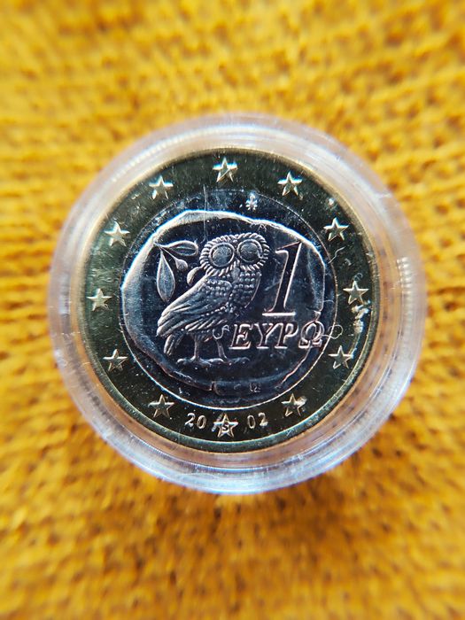 Редки 2 и 1 евро ГЪРЦИЯ от 2002 г. с буквата  "S" върху звездата!