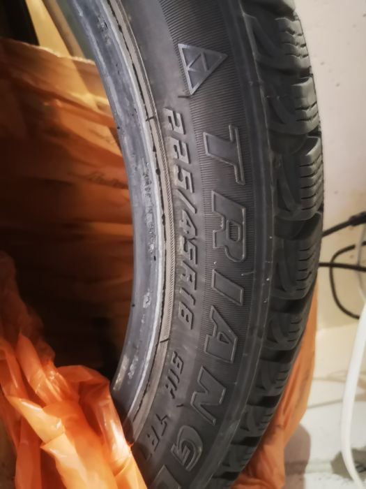 Комплект резины 4 шт