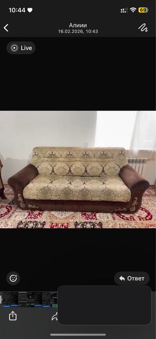 Диван  гостинная