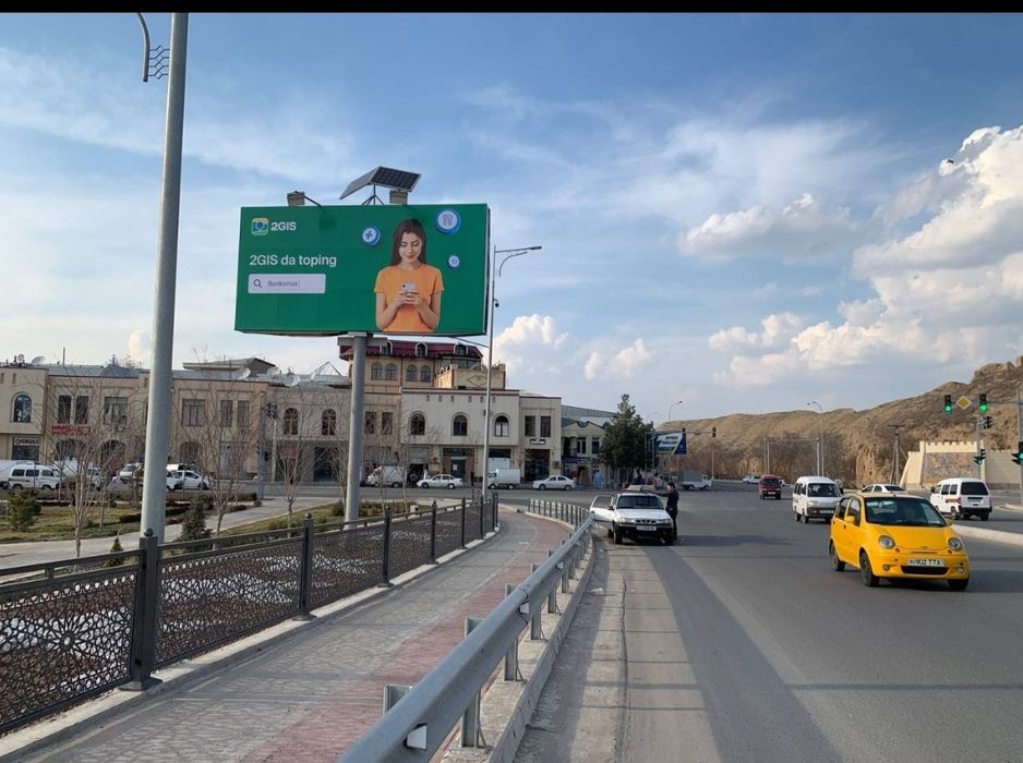 Ташки реклама //Термиз //наружная реклама