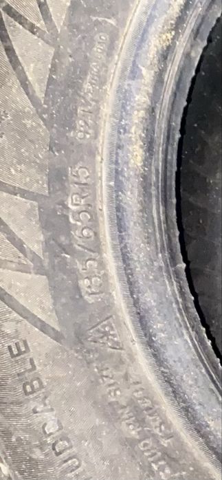 Продам шипованую резину на 15 бу