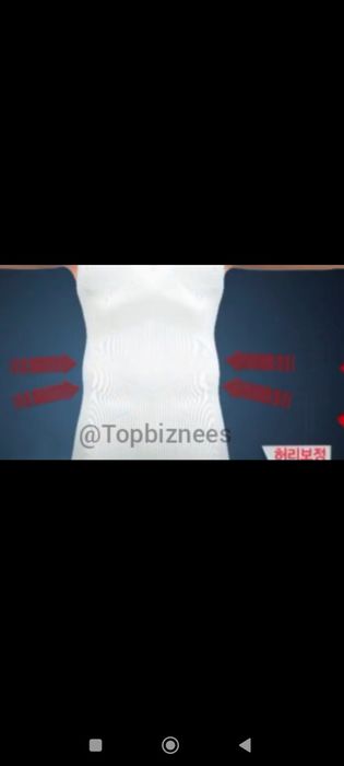 Erkaklar uchun Slim N Lift Qorinni tortib turuvchi va ozdiruvchi mayka