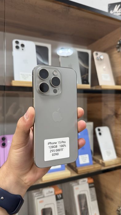 iPhone 15 Pro