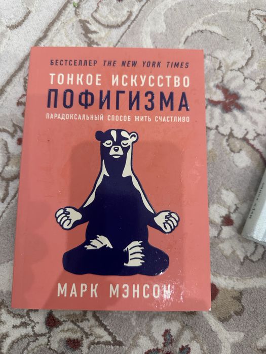 Продам книги б/у