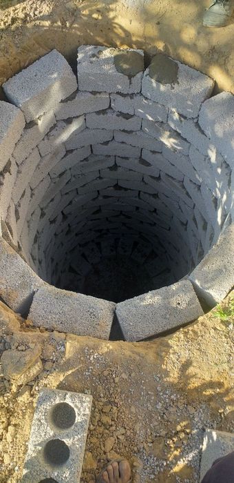 Урачи ура траншая