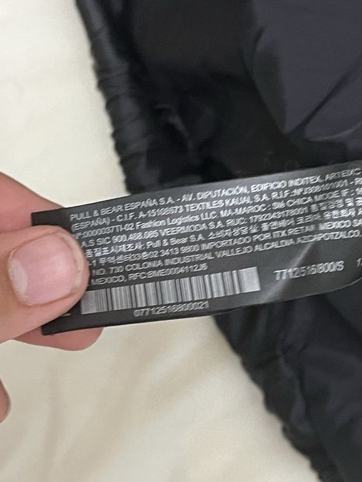 Зимняя куртка pull&bear