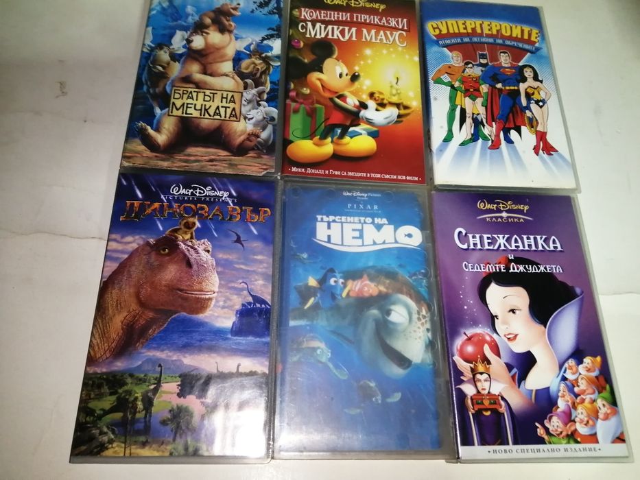 Детски филми на касети