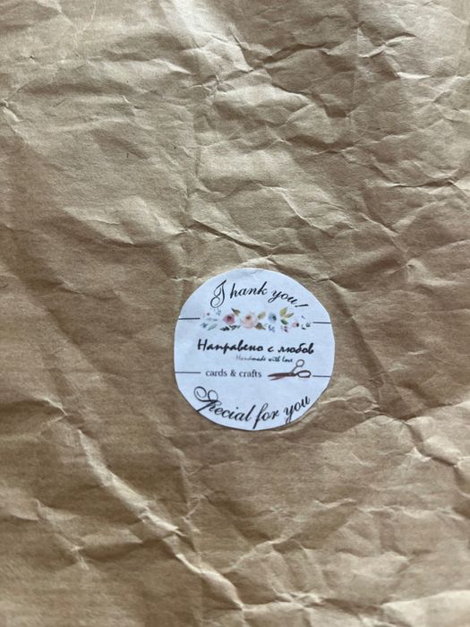 Ръчно Изработен албум за Коледа