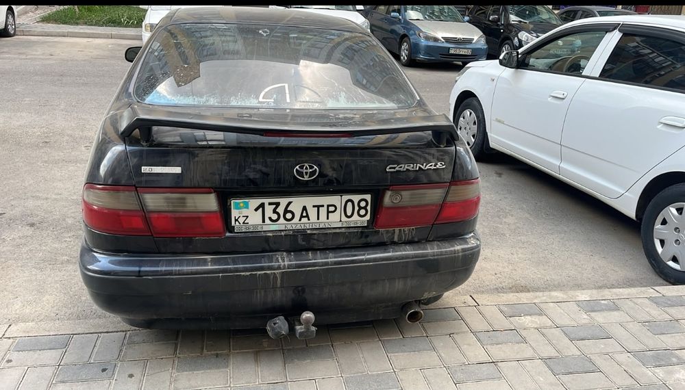 Карина е 1992  срочная продажа