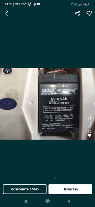 Аквариумный компрессор