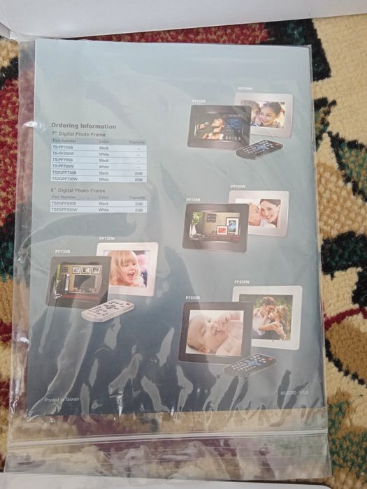 Продам альбом Transend