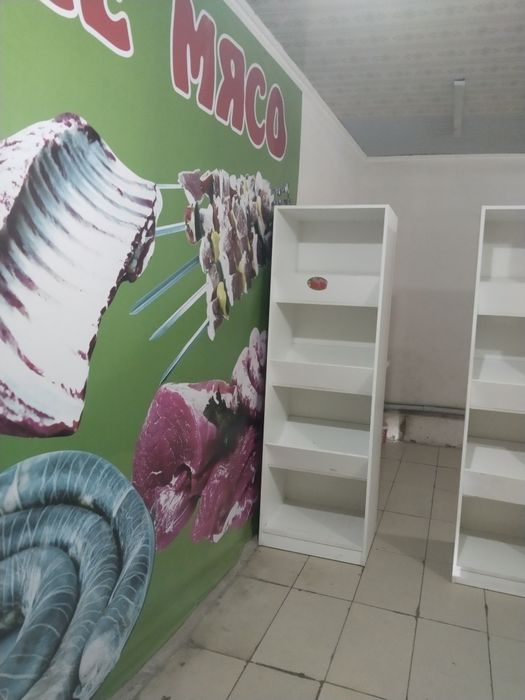 Полка для овощей