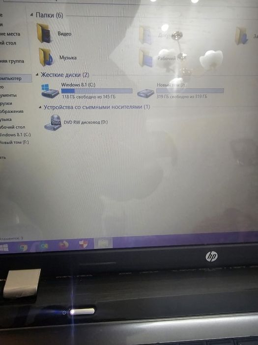 Продам ноутбук hp core i3 сумка мышка