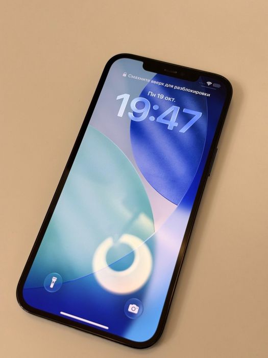 IPhone 12 pro max 256 gb
