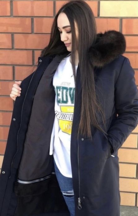 Парка,түсі қара 2-3 рет киілген