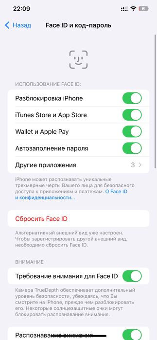 Iphone 11 pro max green