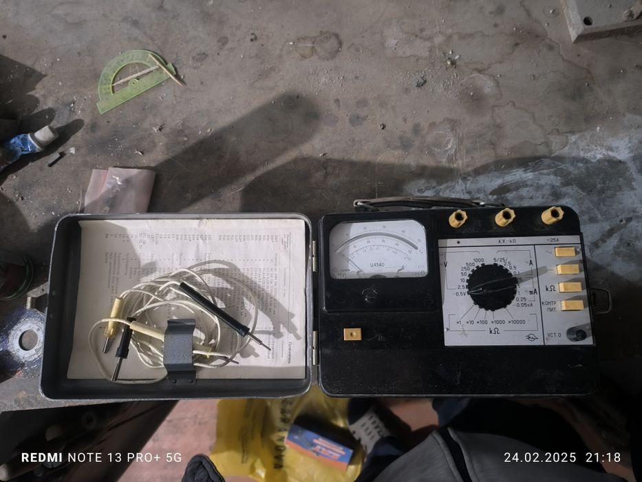 Комбинированный Прибор Ц 434