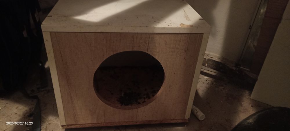 Домик для питомца