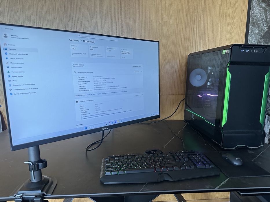 Игровой компьютер Core-i9