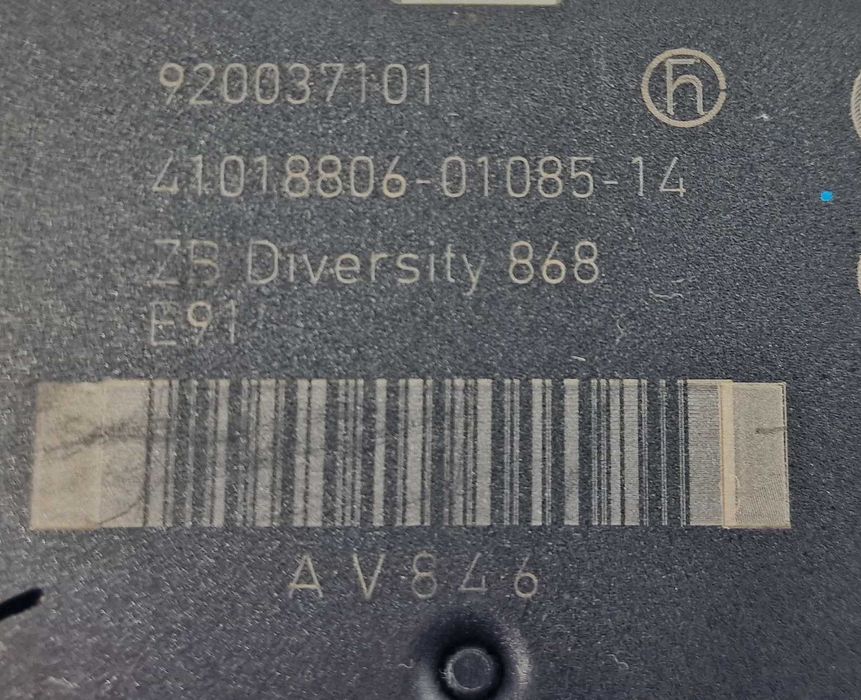 Усилвател Модул Антена BMW 3 E91 БМВ 3 Е91