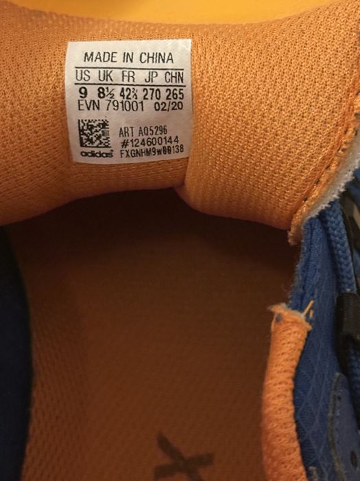 Adidas обувки Terrex