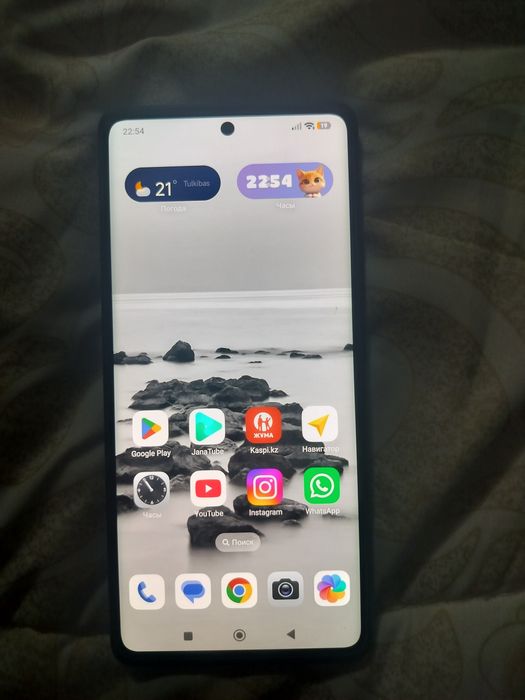 Redmi note 14 pro