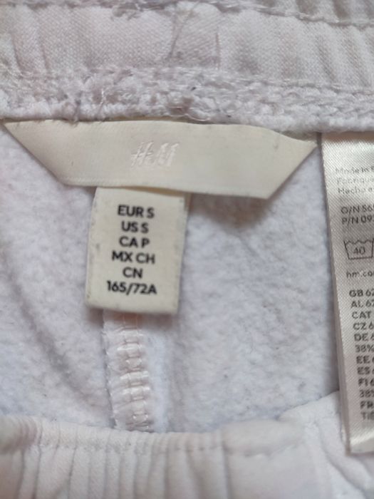 Памучно долнище H&M