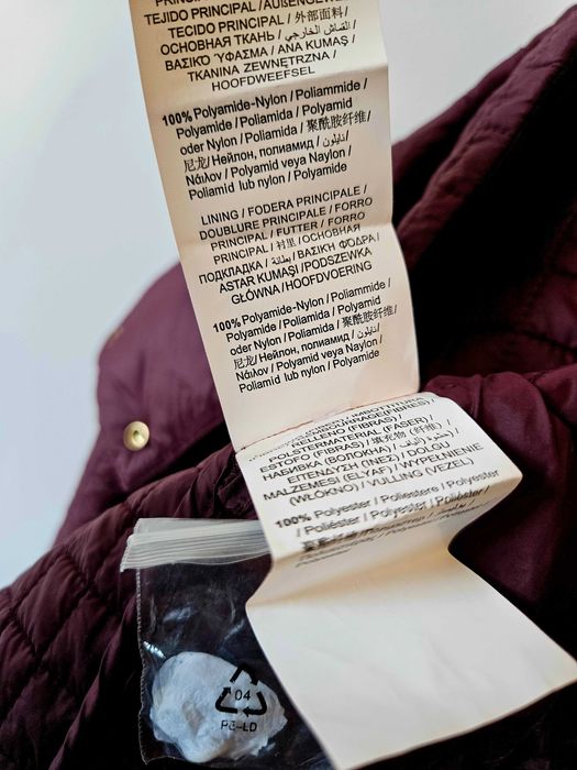 Дамско елегантно есенно-пролетно яке Trussardi