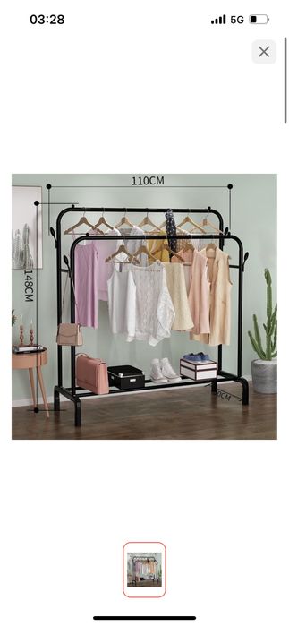 напольная вешалка