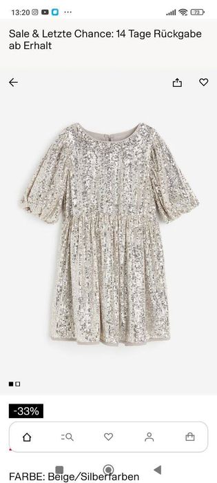 Платье в пайетках h&m на девочку 7 лет