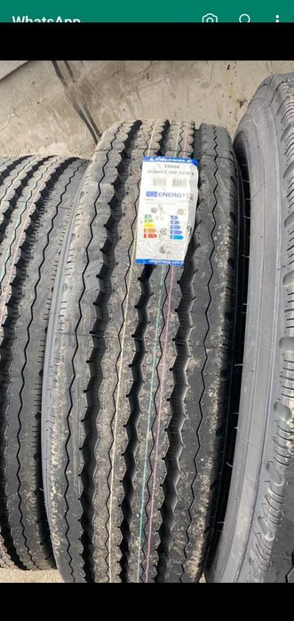 Шиины на грузовые