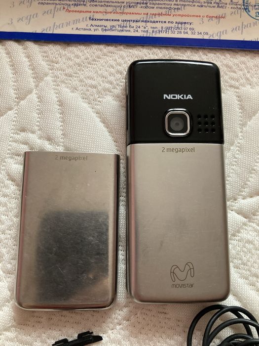 Мобильный телефон Раритет Nokia