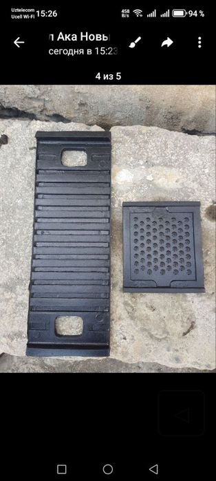 Прокладка ПРП-40