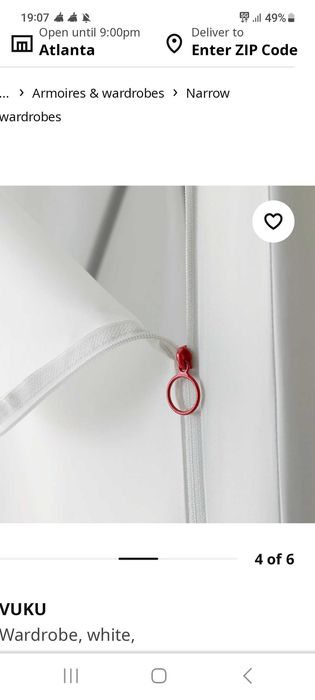 Ikea, раскладной гардероб