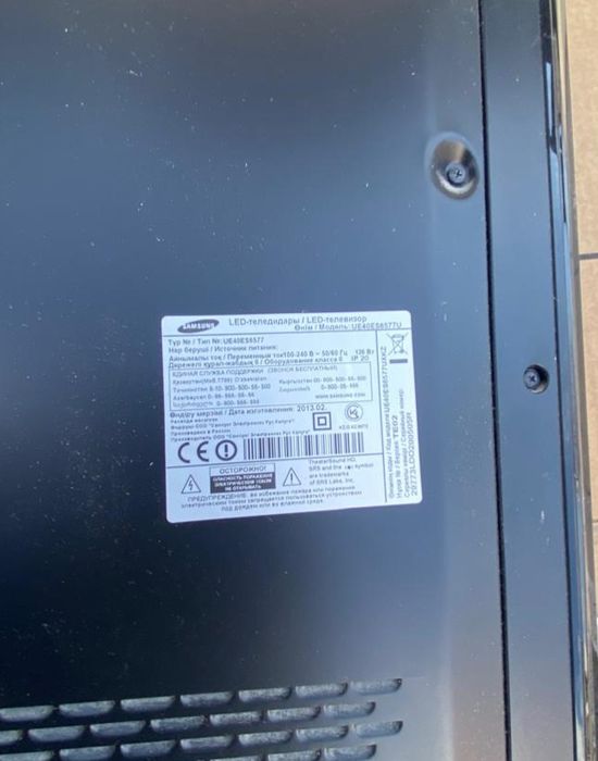 Продаётся телевизор Samsung