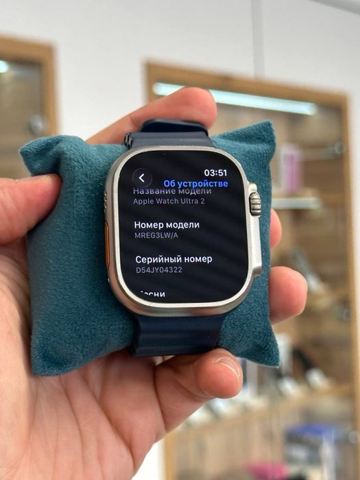 Apple Watch Ultra 2 | 49 mm
