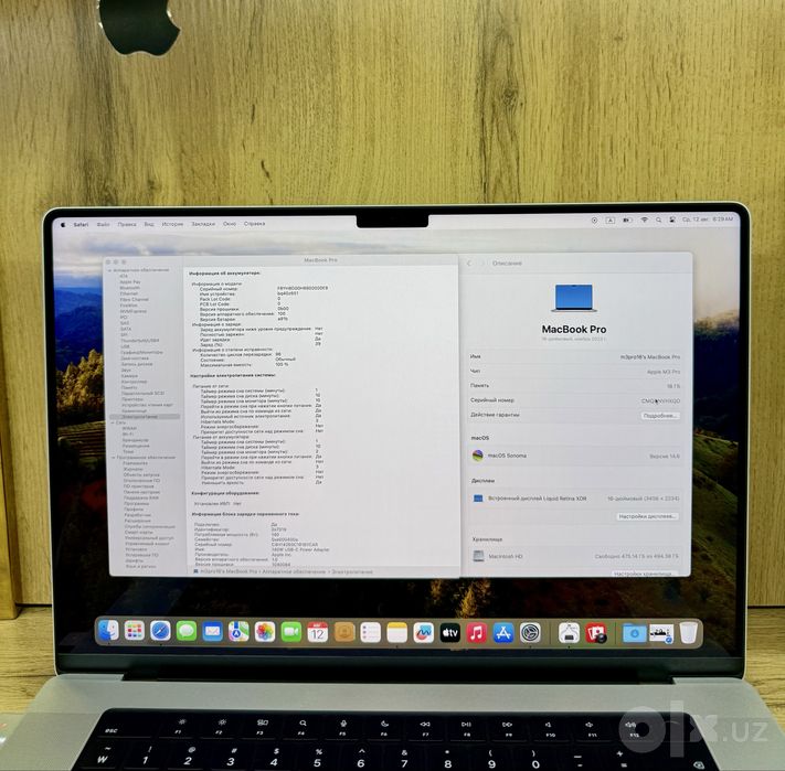 MacBook Pro M3 Pro 16” 18/512GB | 100% | 96 цикл | Silver