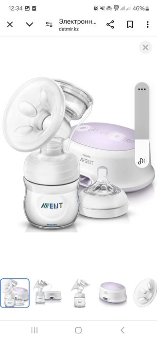 Philips Avent молокоотсос
